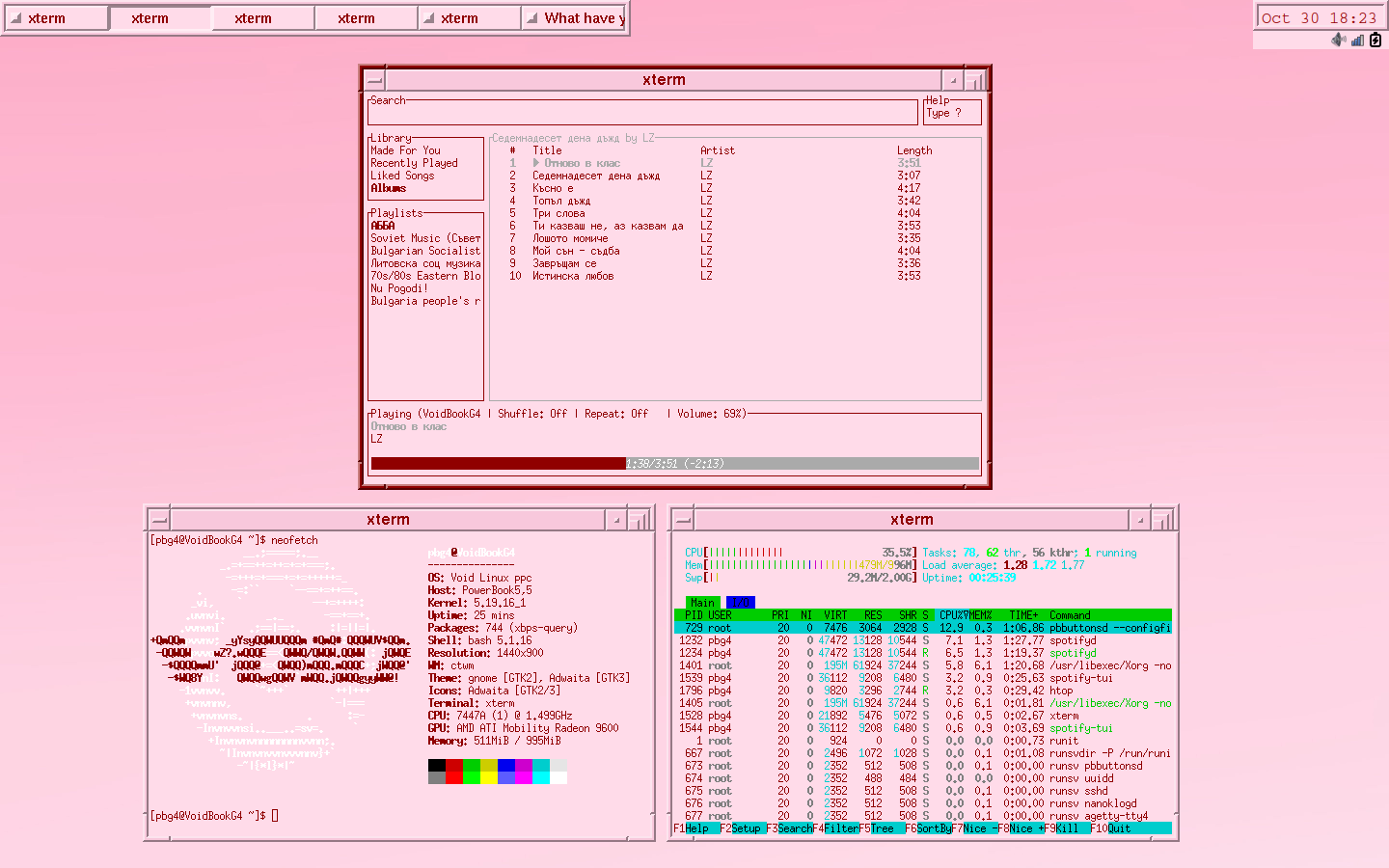 Screenshot of PowerBook showing spotify-tui playing music